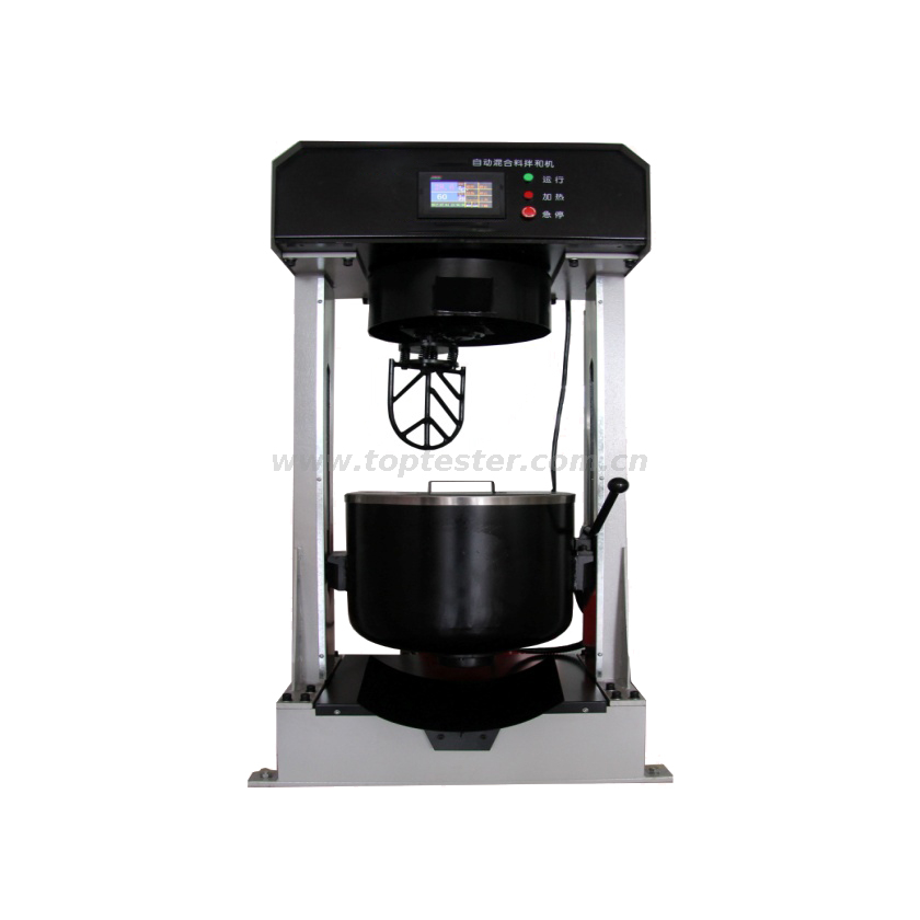 Automatic Mixture Blender TP-F02-20 